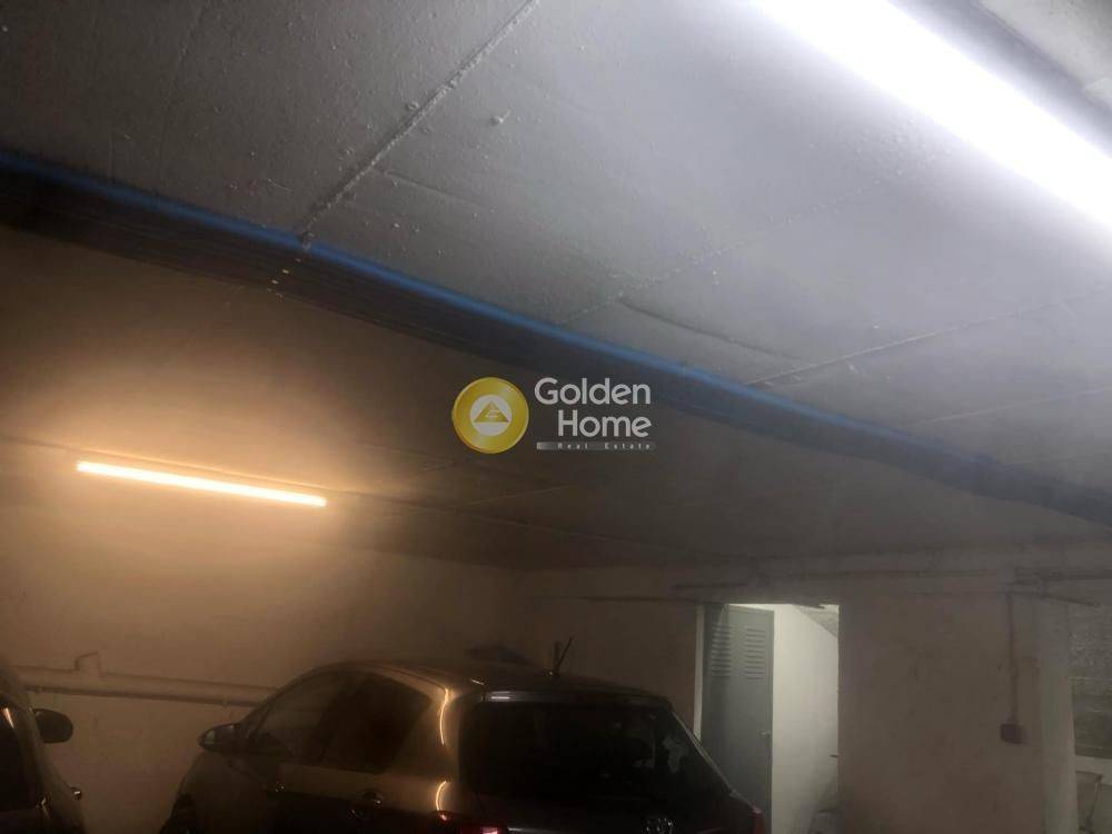 Θέση Στάθμευσης