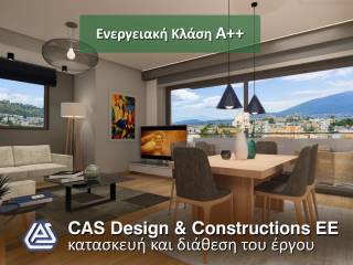 CHOROS YPODOCHES ME TEN PRAGMATIKE THEA!