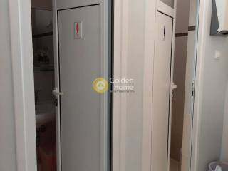 Βοηθητικός Χώρος