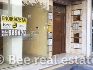 Άποψη εσωτερικού χώρου