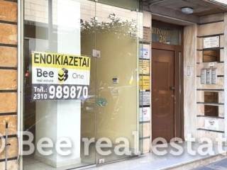 Άποψη εσωτερικού χώρου