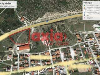 Πωλείται οικόπεδο 4800τ.μ στην Νέα Πέραμο 