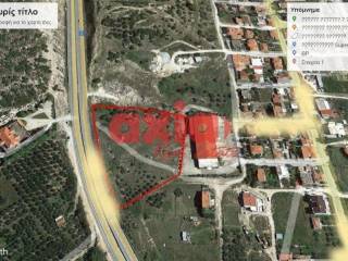 Πωλείται οικόπεδο 4800τ.μ στην Νέα Πέραμο 