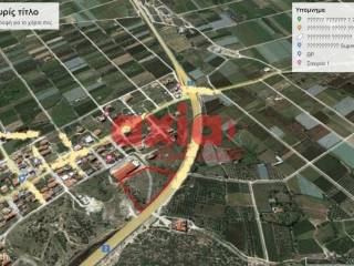 Πωλείται οικόπεδο 4800τ.μ στην Νέα Πέραμο 