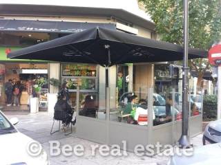 Apopse esoterikoy choroy