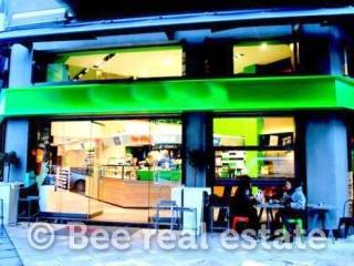 Apopse esoterikoy choroy