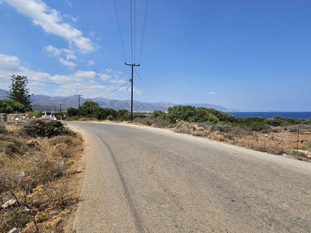 7 - Πωλείται γη έκτασης 2100 μ² στην Κρήτη.