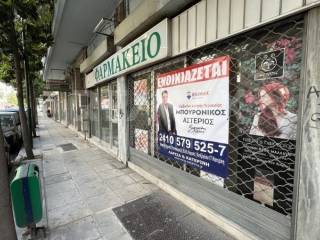 remax,larisa,akinita,mpouronikos,bouronikos,λάρισα,κς