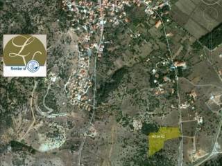 THESE &amp; PERIGRAMMA KTEMATOS