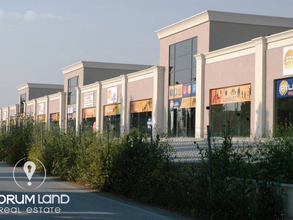 Forumland Real Estate, Ισόγειο κατάστημα