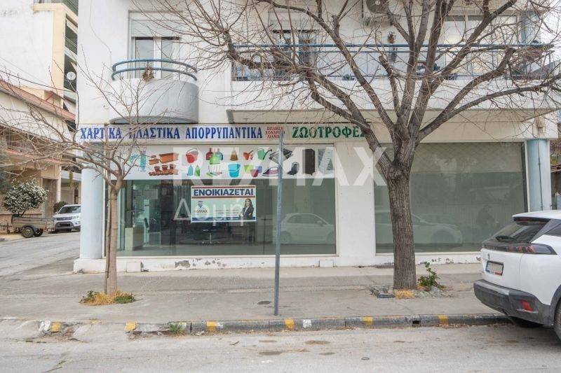 Εξωτερικός χώρος