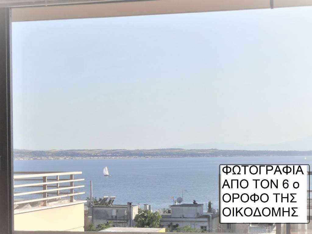 ΑΠΟ ΤΟ ΣΑΛΟΝΙ ΤΟΥ 60Υ ΟΡΟΦΟΥ