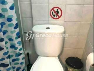 Detached house for sale in Athens Ilisia