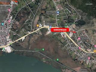 Πωλείται προνομιακό γωνιακό οικόπεδο 848 τ.μ. με Σ.Δ. 0.8 στην Αμφιθέα Ιωαννίνων με όμορφη θέα τα Γιάννενα