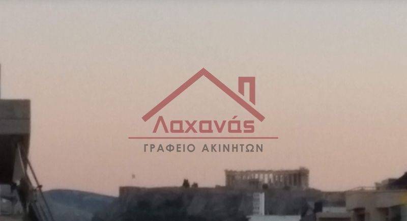 Λογότυπο