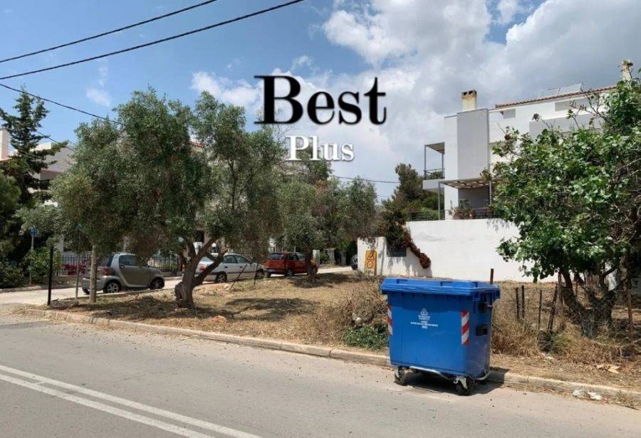 Εξωτερική