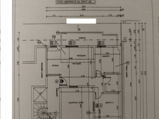 ΤΗΛΕΦΩΝΟ ΕΠΙΚΟΙΝΩΝΙΑΣ : 2310765495 // 6987494959  ΚΑΡΑΟΥΛΑΝΗ