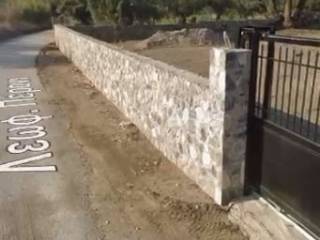 35m Stone Wall and 5 m Black Sliding Gate