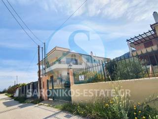 THea dromoy se esyche perioche