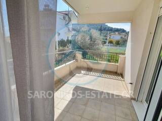 Megale beranta me anoichte thea ste physe