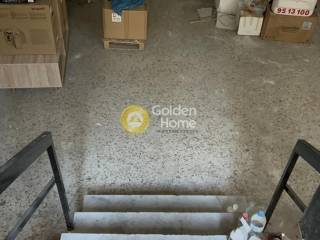 Κυρίως Χώρος