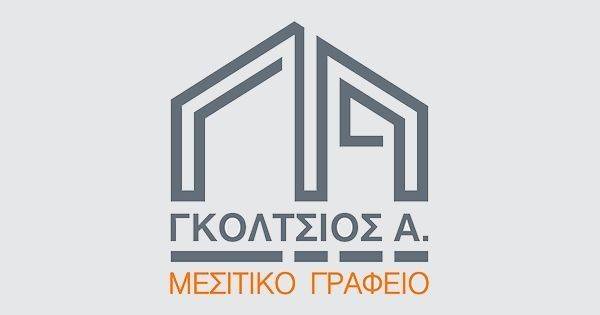 Περδίκα 2 - Κατερίνη