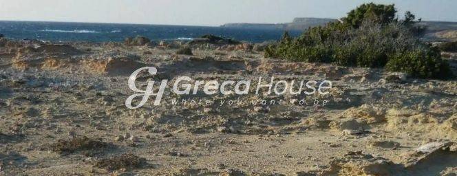 Beachfront Plot for Sale in Karpathos