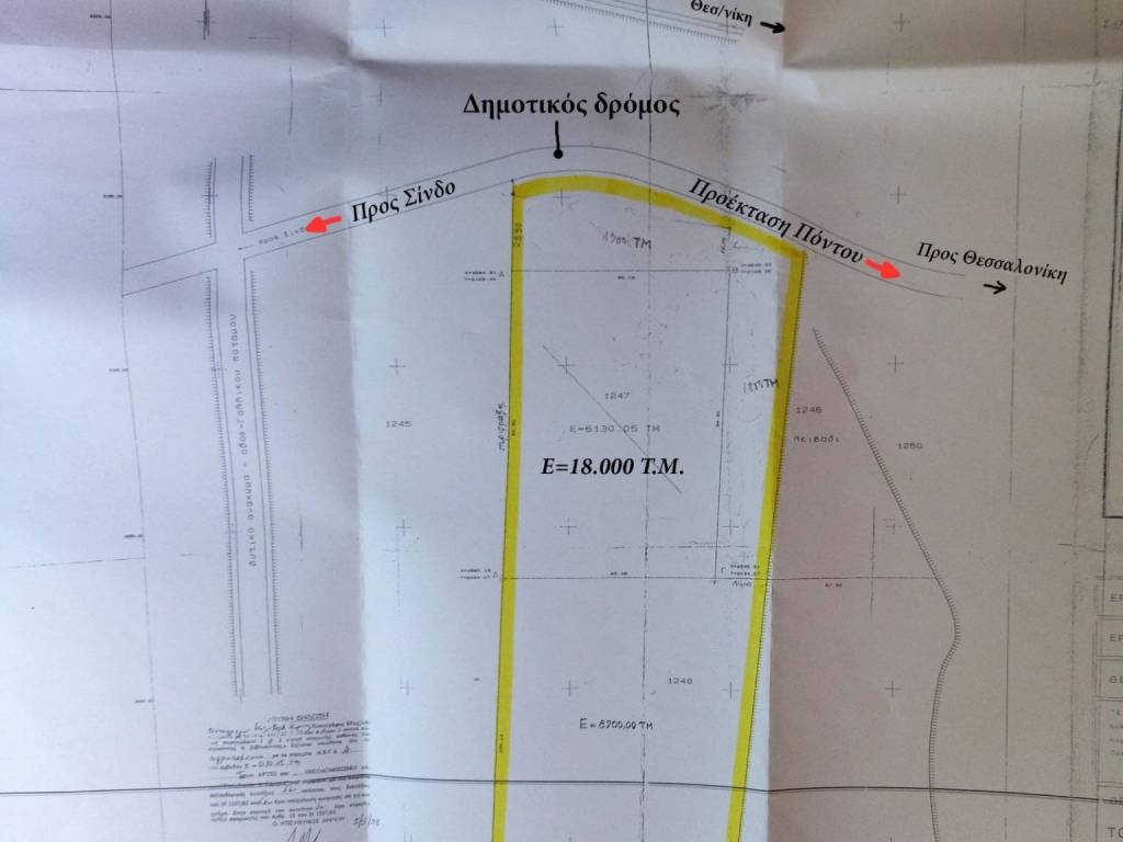 To agrotemachio apo to topographiko diagramma