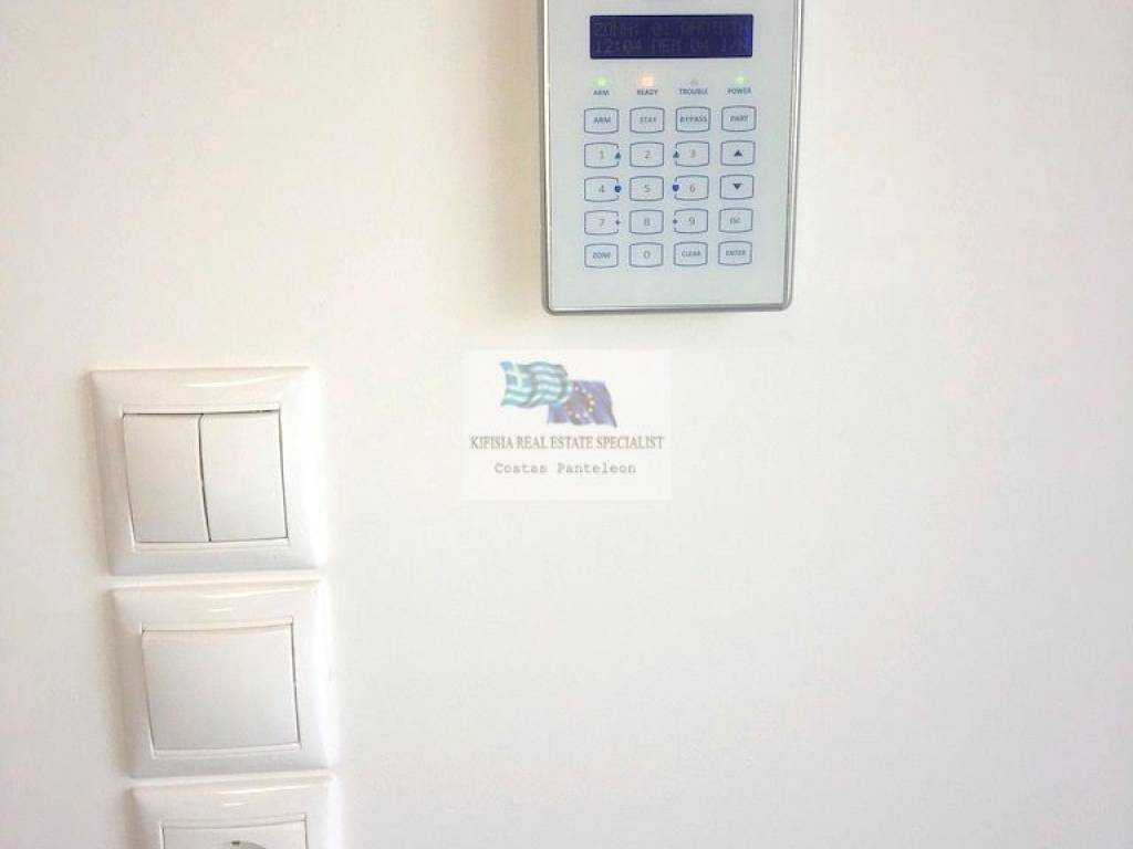 ALARM SYSTEM