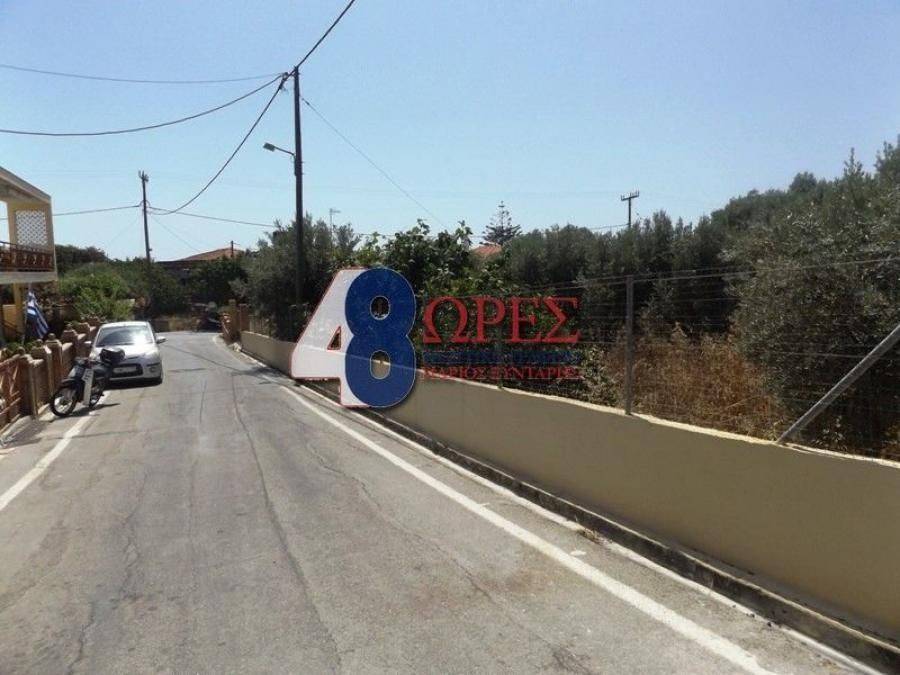 οικόπεδο