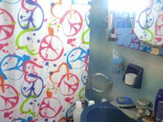 Μπάνιο ισογείου