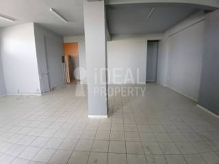 Ενιαίος χώρος