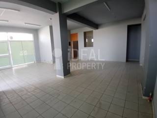 Ενιαίος Χώρος