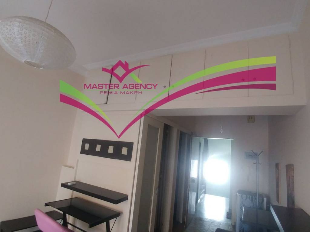 ΕΞΤΡΑ ΝΤΟΥΛΑΠΑ