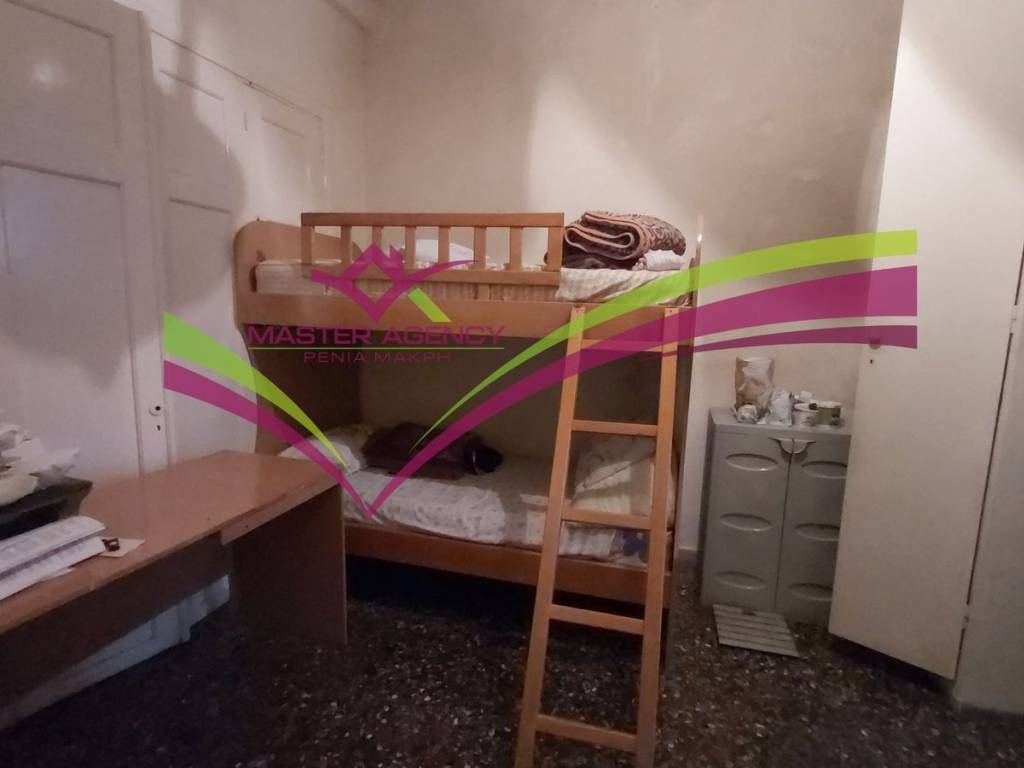 ΥΠΝΟΔΩΜΑΤΙΟ 1