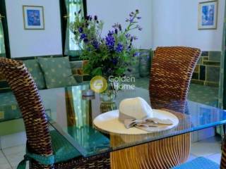 Τραπεζαρία