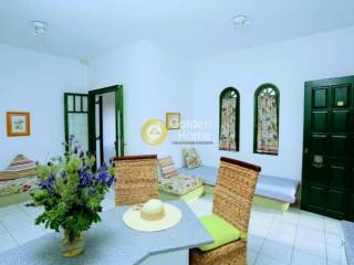 Τραπεζαρία