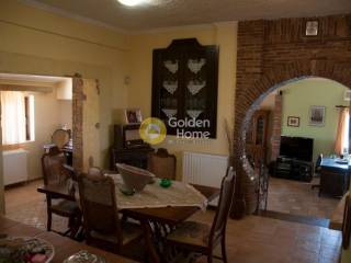 Τραπεζαρία