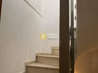 Εσωτερική Σκάλα