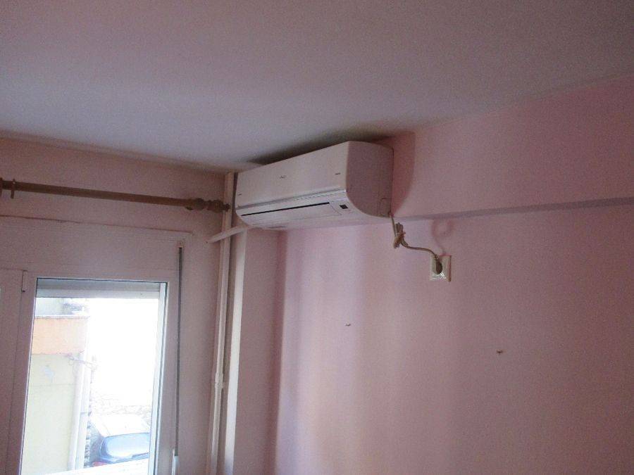 A/C