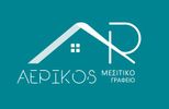 AERIKOS