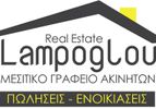 LAMPOGLOU REAL ESTATE