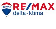 RE/MAX delta-ktima | Real Estate Agency