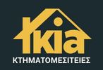 Ikia Κτηματομεσιτείες