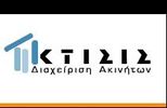 ΚΤΙSIS