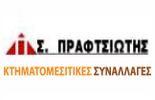 ΓΟΥΡΖΟΥΛΙΔΗΣ ΚΩΝΣΤΑΝΤΙΝΟΣ