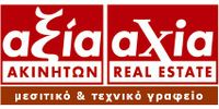 axia REAL ESTATE