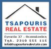 TSAPOURIS REAL ESTATE