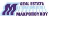 REAL ESTATE makropoulou