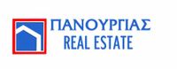 ΠΑΝΟΥΡΓΙΑΣ REAL ESTATE